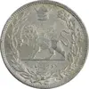 سکه 2000 دینار 1307 تصویری - MS61 - رضا شاه