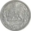 سکه 2000 دینار 1306 تصویری - ضرب لنینگراد - AU58 - رضا شاه