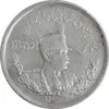 سکه 2000 دینار 1308 تصویری - EF45 - رضا شاه