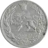 سکه 2000 دینار 1308 تصویری - EF45 - رضا شاه
