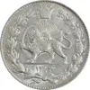 سکه 2000 دینار 1304 رایج - MS63 - رضا شاه