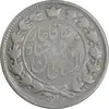 سکه 2 قران 1326 - 6 تاریخ وارو - VF30 - محمد علی شاه