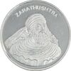 مدال نقره یادبود زرتشت پیامبر 10 گرمی - PF63