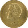 مدال برنز بیست و پنجمین سال سلطنت 1344 - AU58 - محمدرضا شاه