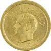 سکه طلا ربع پهلوی 1332 - MS62 - محمد رضا شاه