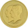 مدال طلا 5 گرمی بانک ملی - PF63 - محمد رضا شاه