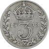 سکه 3 پنس 1913 جرج پنجم - EF40 - انگلستان