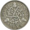 سکه 3 پنس 1935 جرج پنجم - EF45 - انگلستان