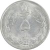 سکه 5 ریال 1323 - MS62 - محمد رضا شاه