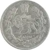 سکه 2000 دینار 1332 تصویری - EF45 - احمد شاه