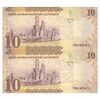 اسکناس 10 ریال 1438 (2017) سلمان بن عبدالعزیز آل سعود - جفت - AU58 - عربستان سعودی