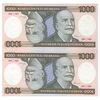 اسکناس 1000 کروزریو بدون تاریخ(1986) جمهوری فدراتیو - FOND, ACL - سری B - جفت - UNC65 - برزیل