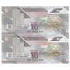 اسکناس 10 دلار 2020 جمهوری - جفت - UNC65 - ترینیداد و توباگو