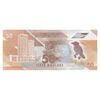اسکناس 50 دلار 2020 جمهوری - تک - UNC65 - ترینیداد و توباگو