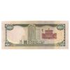 اسکناس 50 دلار 2006 جمهوری - تک - UNC63 - ترینیداد و توباگو