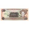 اسکناس 200000 کوردوبا بدون تاریخ (1990) جمهوری - چاپ مجدد روی 1000 کوردوبا - تک - UNC65 - نیکاراگوئه