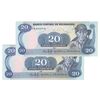اسکناس 20 کوردوبا 1985 جمهوری - جفت - UNC65 - نیکاراگوئه