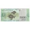 اسکناس 5000 بولیوار 2017 جمهوری بولیواری - تک - UNC63 - ونزوئلا