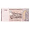 اسکناس 100 ریال 2018 جمهوری - تک - UNC65 - یمن