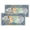 اسکناس 10 ریال بدون تاریخ (1992) جمهوری -  با عدد 10 در گوشه راست پشت اسکناس - جفت - UNC65 - یمن