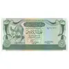 اسکناس 5 دینار بدون تاریخ (1980) جماهیریه - RAM - تک - EF45 - لیبی