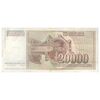 اسکناس 20000 دینار 1987 جمهوری فدرال - تک - VF35 - یوگوسلاوی
