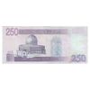 اسکناس 250 دینار 2002 جمهوری - نوشته پشت با رنگ ثابت - تک - EF45 - عراق