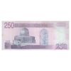 اسکناس 250 دینار 2002 جمهوری - نوشته پشت با رنگ ثابت - تک - EF45 - عراق