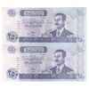 اسکناس 250 دینار 2002 جمهوری - نوشته پشت با تشدید رنگ - جفت - AU50 - عراق