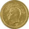 سکه طلا ربع پهلوی 1332 - AU50 - محمد رضا شاه