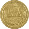 سکه طلا ربع پهلوی 1332 - AU50 - محمد رضا شاه