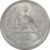 سکه 5 دینار 1310 نیکل - MS64 - رضا شاه