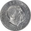 سکه 25 شیلینگ 1962 آنتون بروکنر - MS62 - اتریش