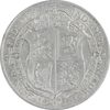 سکه 1/2 کرون 1918 جرج پنجم - AU55 - انگلستان