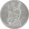 مدال نقره جشن تاجگذاری 1346 - MS62 - محمد رضا شاه