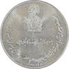 مدال نقره جشن تاجگذاری 1346 - MS62 - محمد رضا شاه