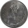 مدال نقره جشن تاجگذاری 1346 - MS62 - محمد رضا شاه