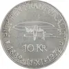 سکه 10 کرون 1972 گوستاو ششم - MS61 - سوئد