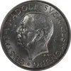 سکه 10 کرون 1972 گوستاو ششم - MS61 - سوئد