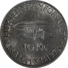 سکه 10 کرون 1972 گوستاو ششم - MS61 - سوئد