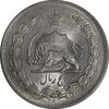 سکه 5 ریال 1310 - MS61 - رضا شاه