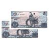 اسکناس 5 وون 1978 جمهوری دموکراتیک خلق - تک - UNC62 - کره شمالی