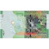 اسکناس 1/2 دینار بدون تاریخ (2014) صباح احمد جابر الصباح - تک - UNC64 - کویت