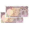اسکناس 100 ریال (بنی صدر - نوبری) - جفت - UNC62 - جمهوری اسلامی