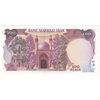 اسکناس 100 ریال (بنی صدر - نوبری) - تک - UNC64 - جمهوری اسلامی