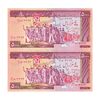 اسکناس 5000 ریال (نمازی - نوربخش) امضاء بزرگ - جفت - UNC62 - جمهوری اسلامی