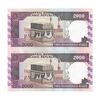 اسکناس 2000 ریال (محمدخان - نوربخش) شماره کوچک - جفت - UNC61 - جمهوری اسلامی