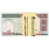 بسته اسکناس 1000 ریال (حسینی - مظاهری) - UNC - جمهوری اسلامی