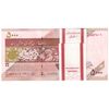 بسته اسکناس 5000 ریال امام (طیب نیا - سیف) - نوار آرم بانک مرکزی - UNC - جمهوری اسلامی