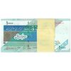 بسته اسکناس 10000 ریال امام (طیب نیا - سیف) - UNC - جمهوری اسلامی